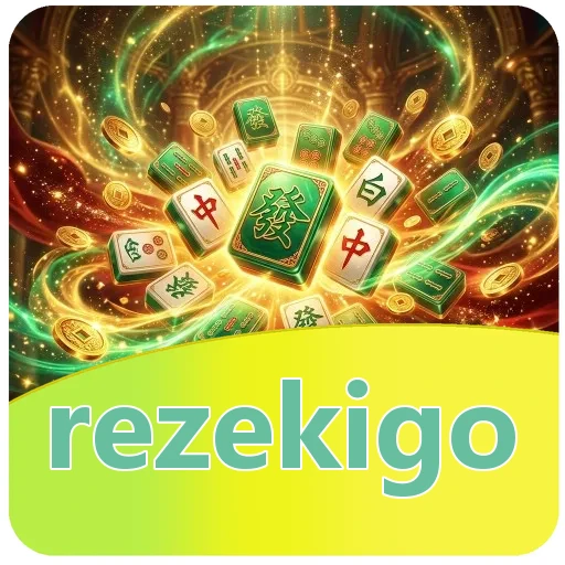Tim rezekigo